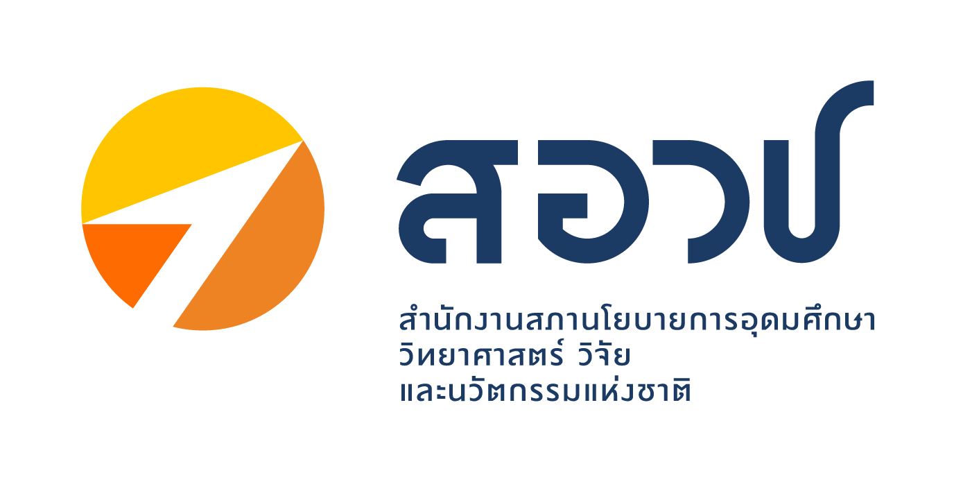 Maintenance Icon